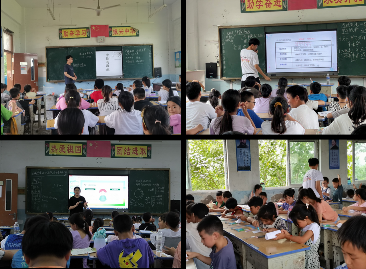 图片4.png 图片4.png