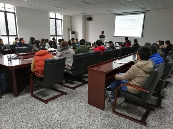 学术沙龙探讨基于能量模型的生成对抗网络