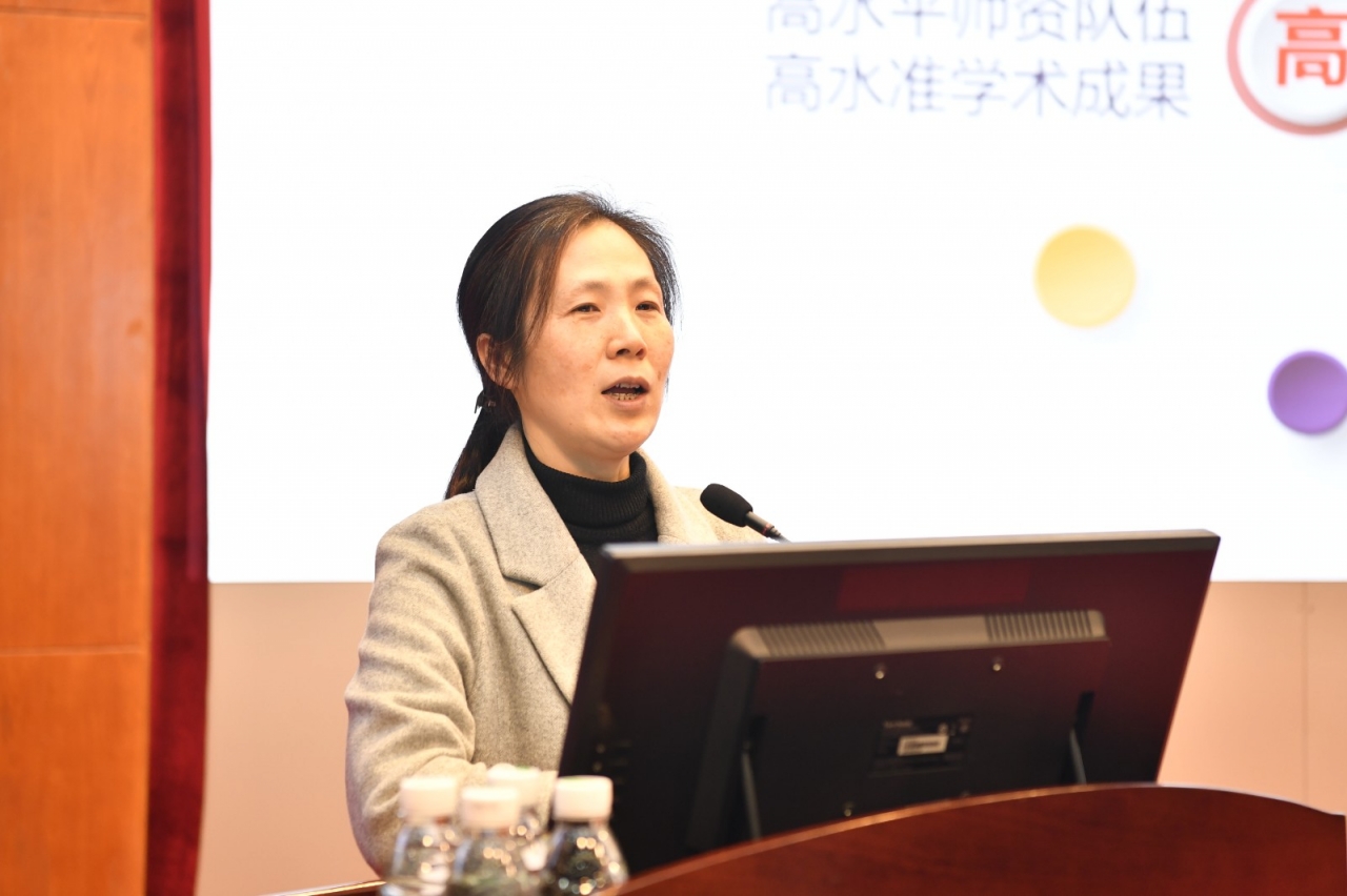 【奋进“十四五”】林媛：以人为本，找准方向，做好规划，推动落实