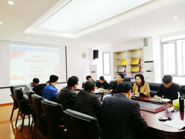 【聚焦·研讨】校领导调研马克思主义学院2018年工作