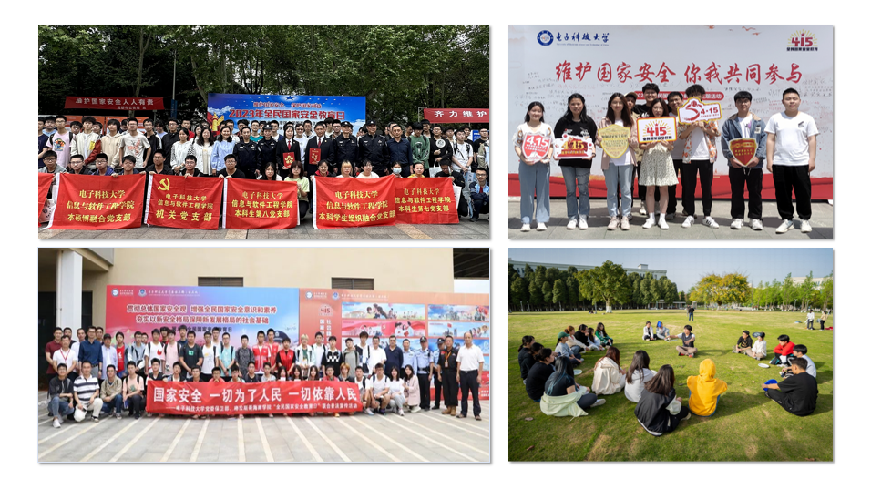 学校举办安全教育宣传月活动