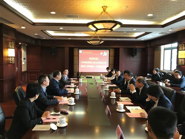 中车株洲电力机车有限责任公司到校洽谈合作