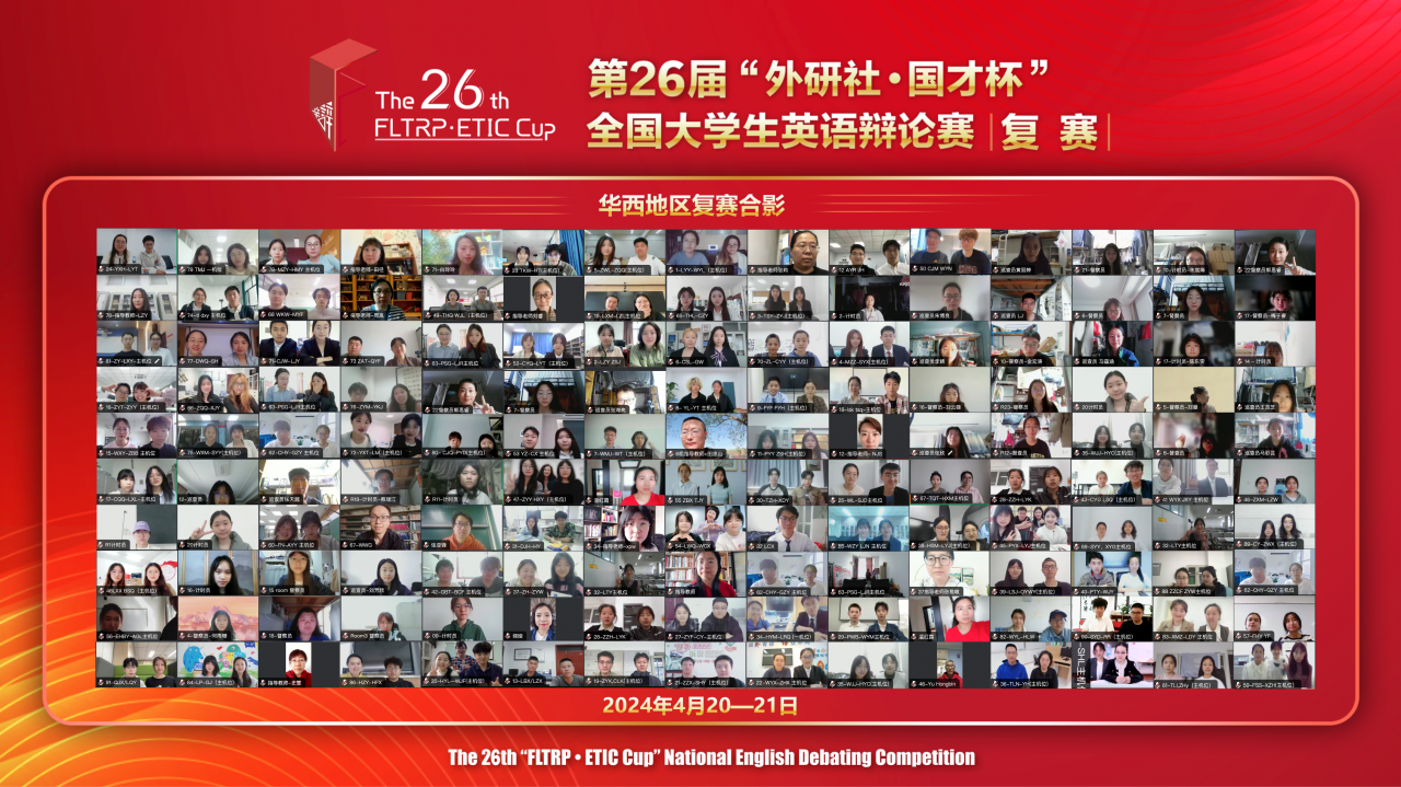 f15965419cfa1cc115cf4a42d572097b_0e098.p