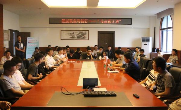 自动化学院基层就业校友座谈会举行