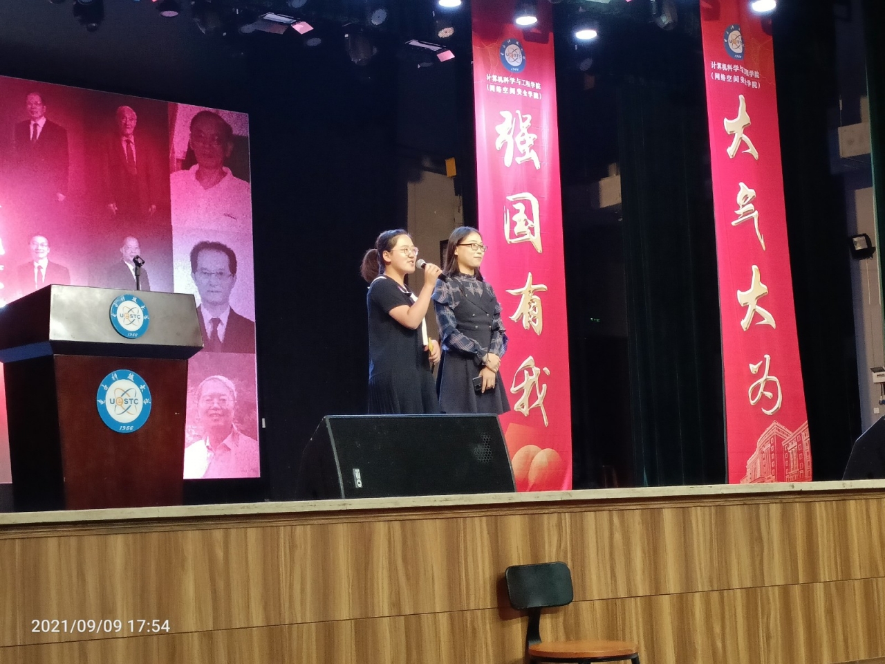 计算机 (2).jpg f1aea17242b9915e1014abec7da32489_7be09.j