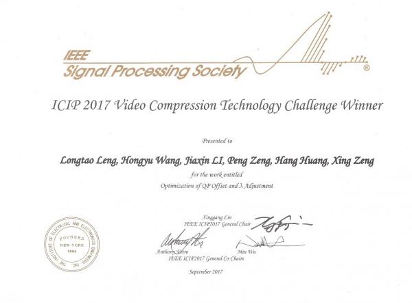 获奖证书.jpg 获奖证书.jpg