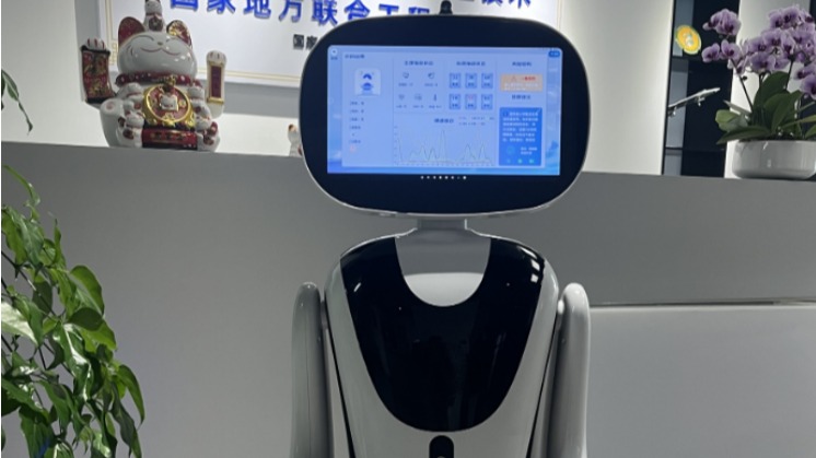 中国网：30秒“扫脸”测健康 电子科大“康宝”机器人实现非接触式智慧监测