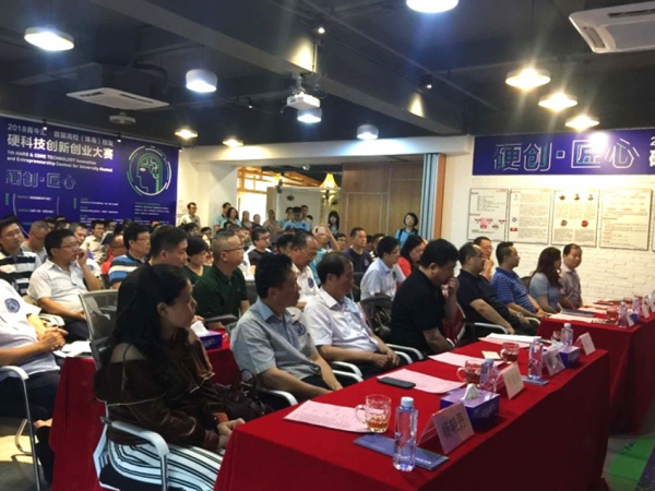 搜狗截图20180711171621.png 搜狗截图20180711171621.png