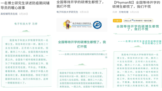 微信截图_20200629111855.png 微信截图_20200629111855.png