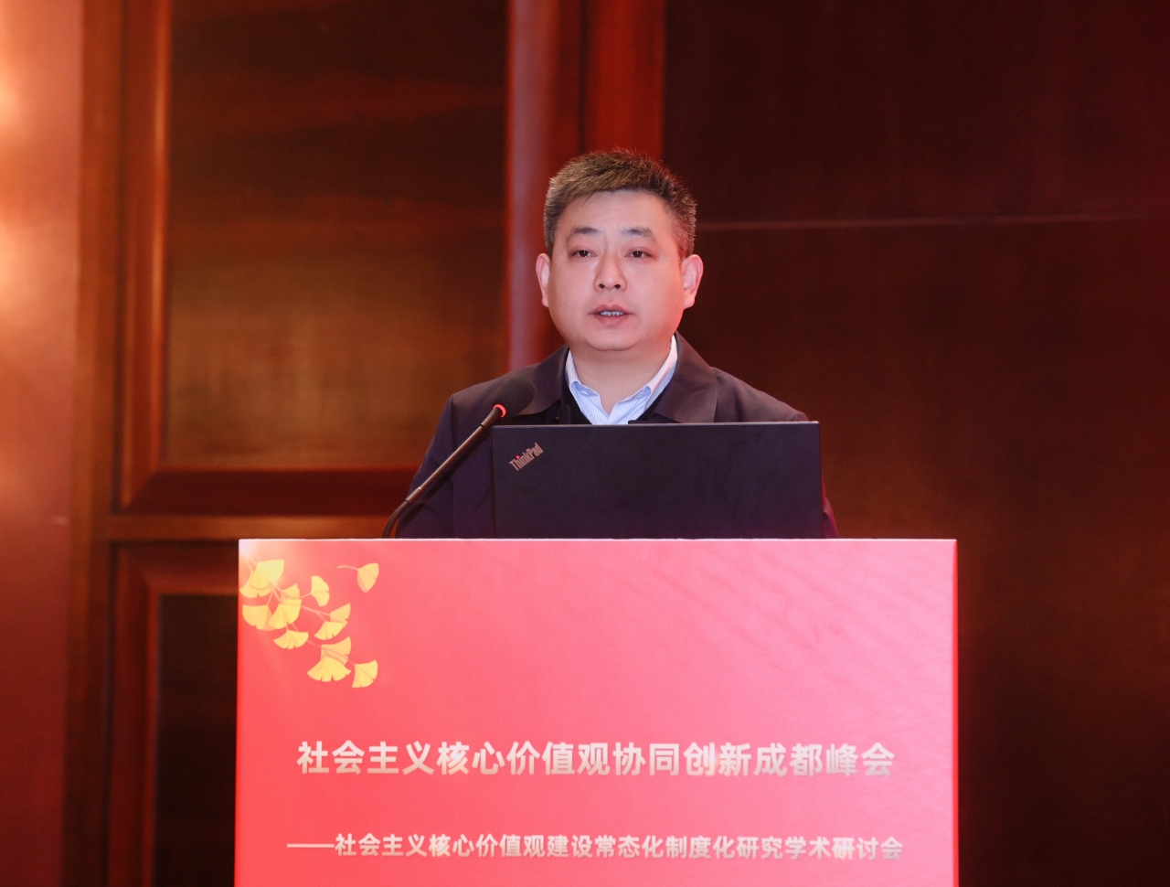 李大鹏.jpg 李大鹏.jpg