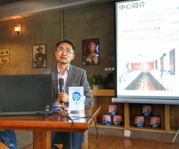 【成电下午茶】程洪教授畅谈机器人与创新创业