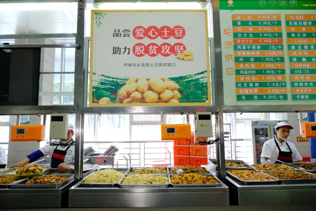 微信图片_20221202113928.jpg 微信图片_20221202113928.jpg