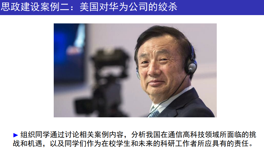 1724911511047.jpg 1724911511047.jpg