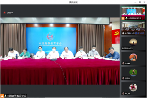 电子科技大学“数字思政精品项目”开题咨询会举行