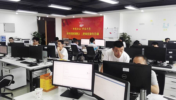 我校孵化企业云数科学获批国家“互联网+”重大工程