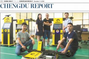 《中国日报》（CHINA DAILY）报道我校众创空间和学生创业团队