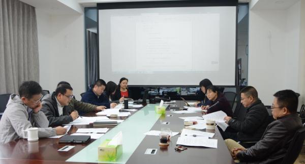 软件学院召开本学期第三次党政联席会