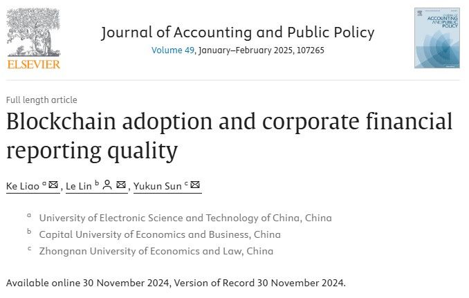 经管学院廖珂副教授在国际权威期刊JAPP发表研究成果