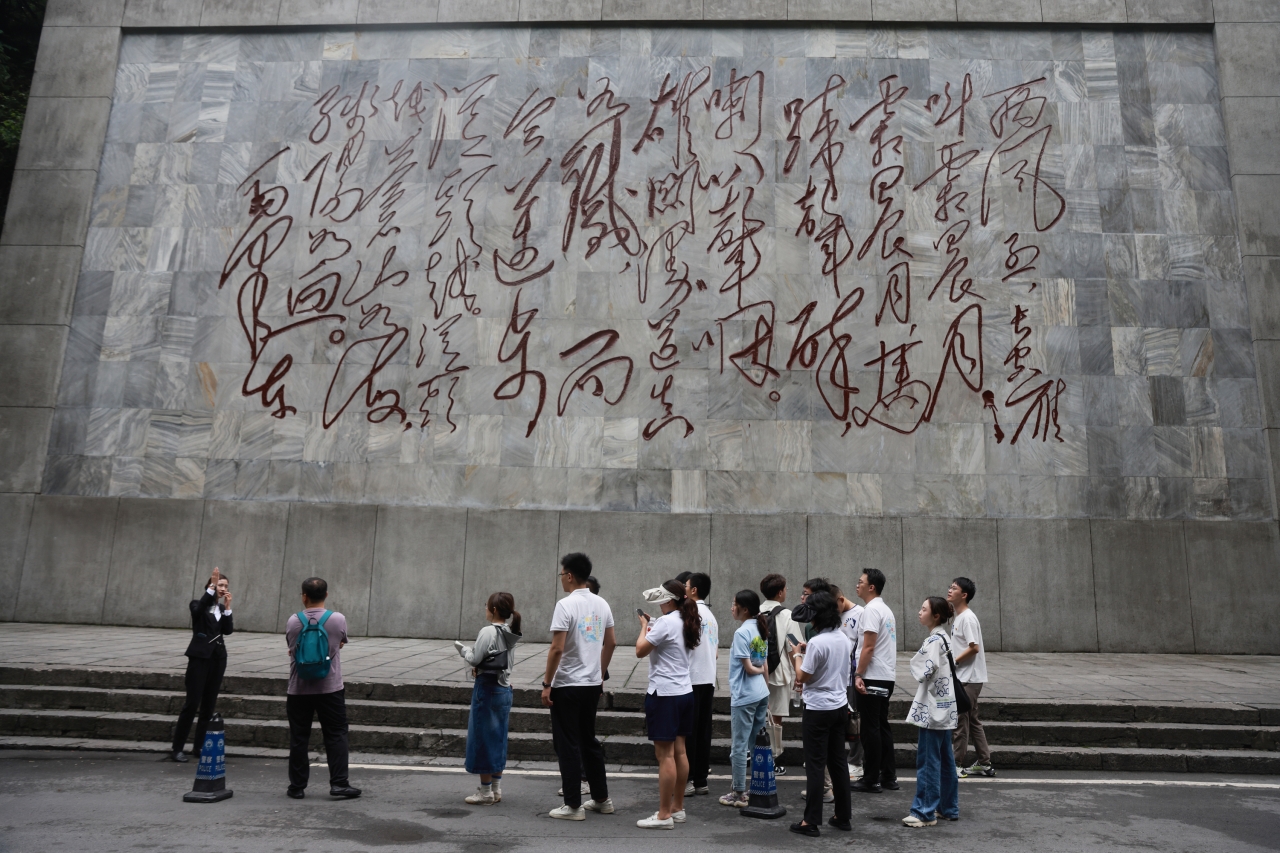 微信图片_20240529101201.jpg f30d50c246ab8d2a4307aef039fc08f2_f2a85.j