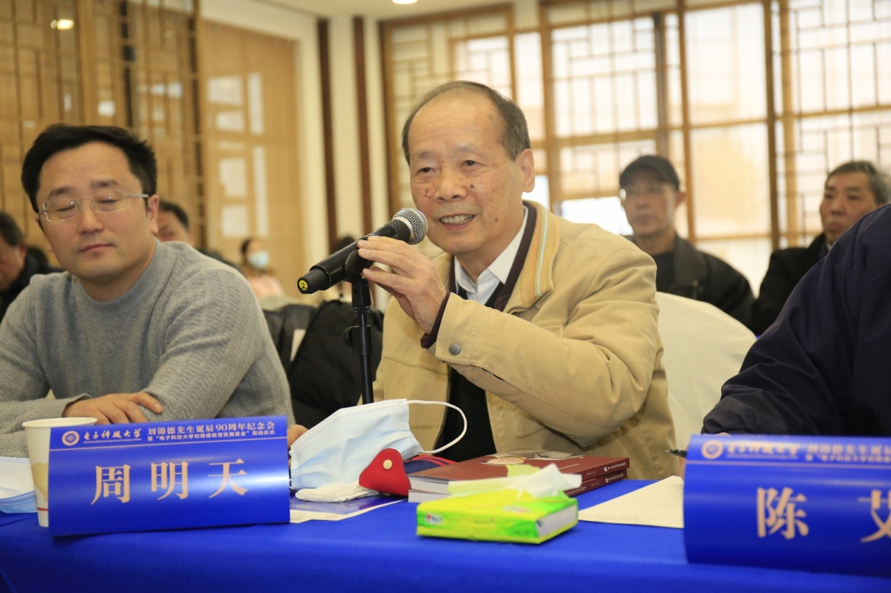 _M9A3064.JPG _M9A3064.JPG