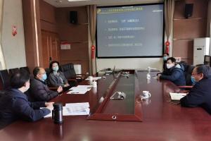 学校召开毕业生就业深造专项工作视频会