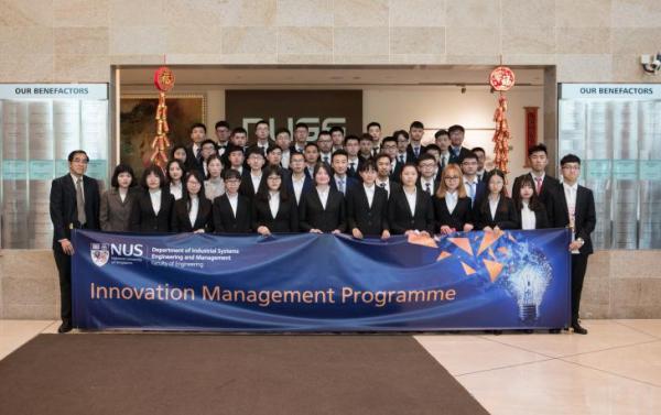 【成电国际】成电学子参加新加坡国立大学交流项目