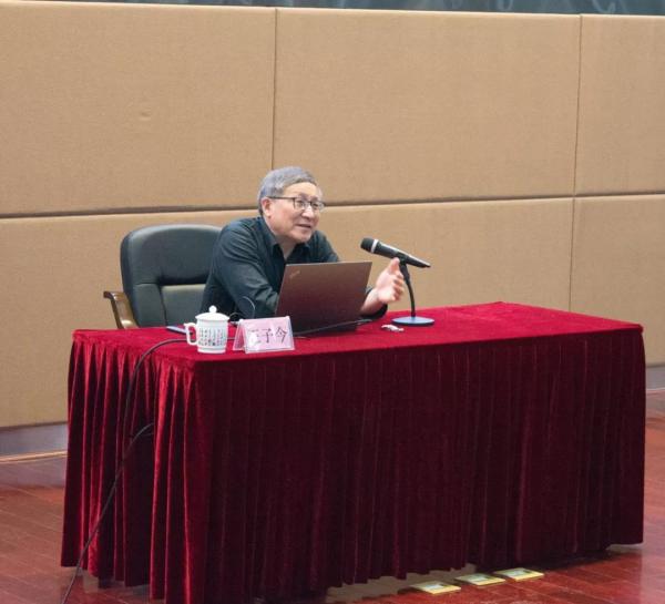 【成电讲坛】中国人民大学王子今教授剖析古代盗墓现象