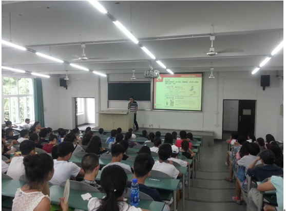 【两学一做】保卫部党支部践行“两学一做”学习教育