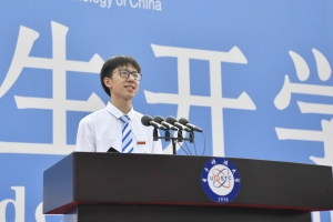 【美丽成电·奋斗之美】一次文献搜索偶遇导师，他将在成电继续探索科研之美