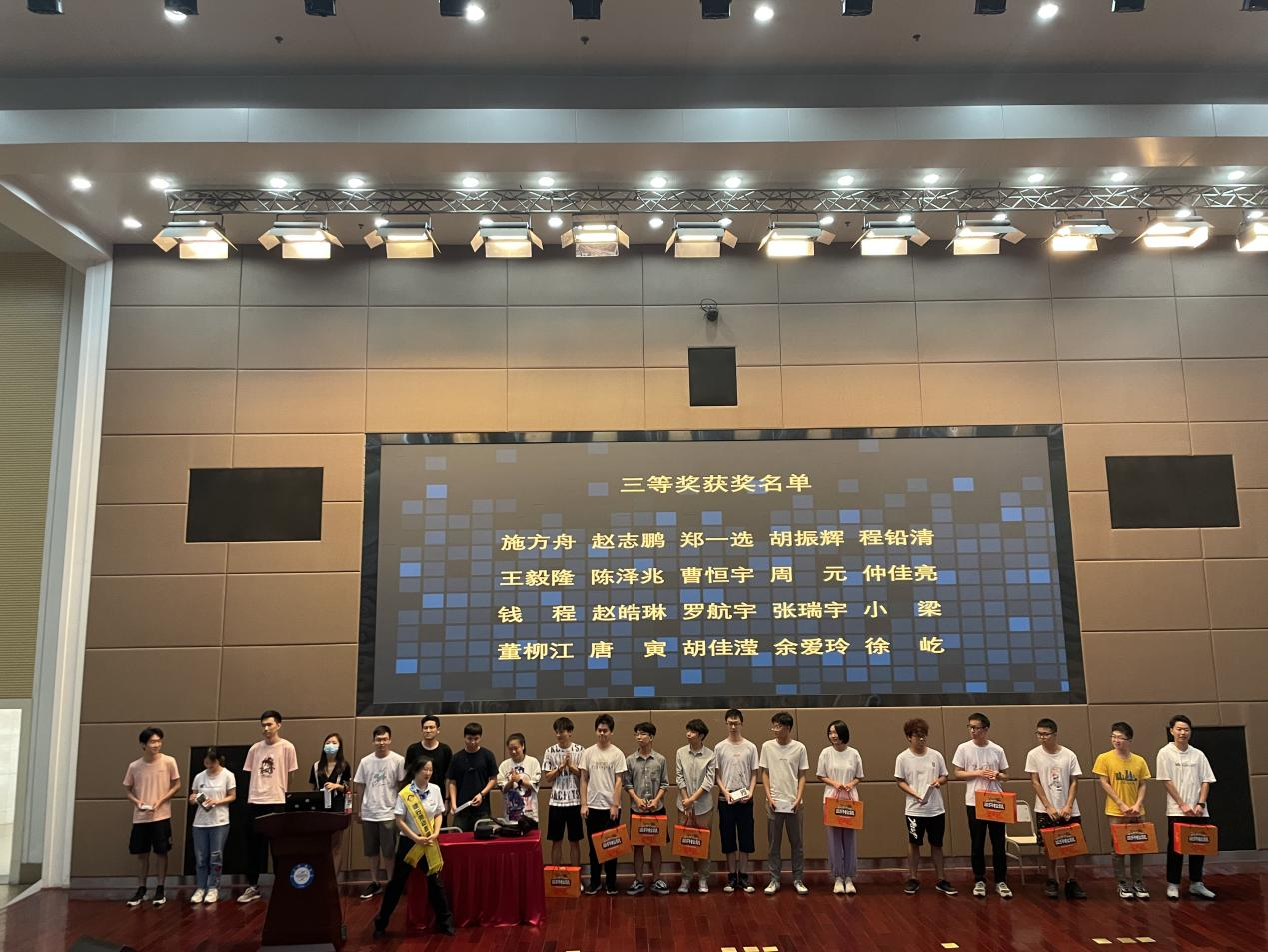 学校开展防范电信诈骗专题活动