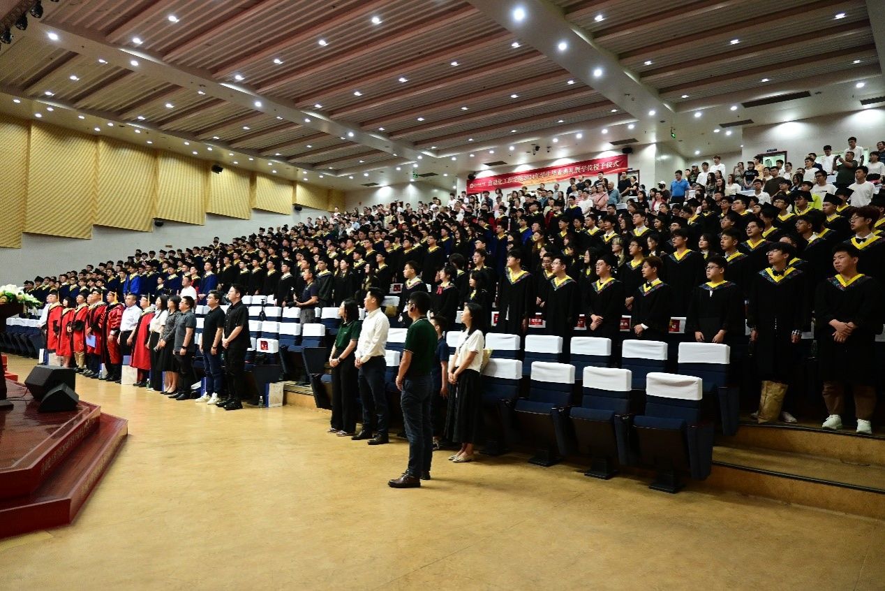 自动化学院隆重举行2024年学生毕业典礼暨学位授予仪式