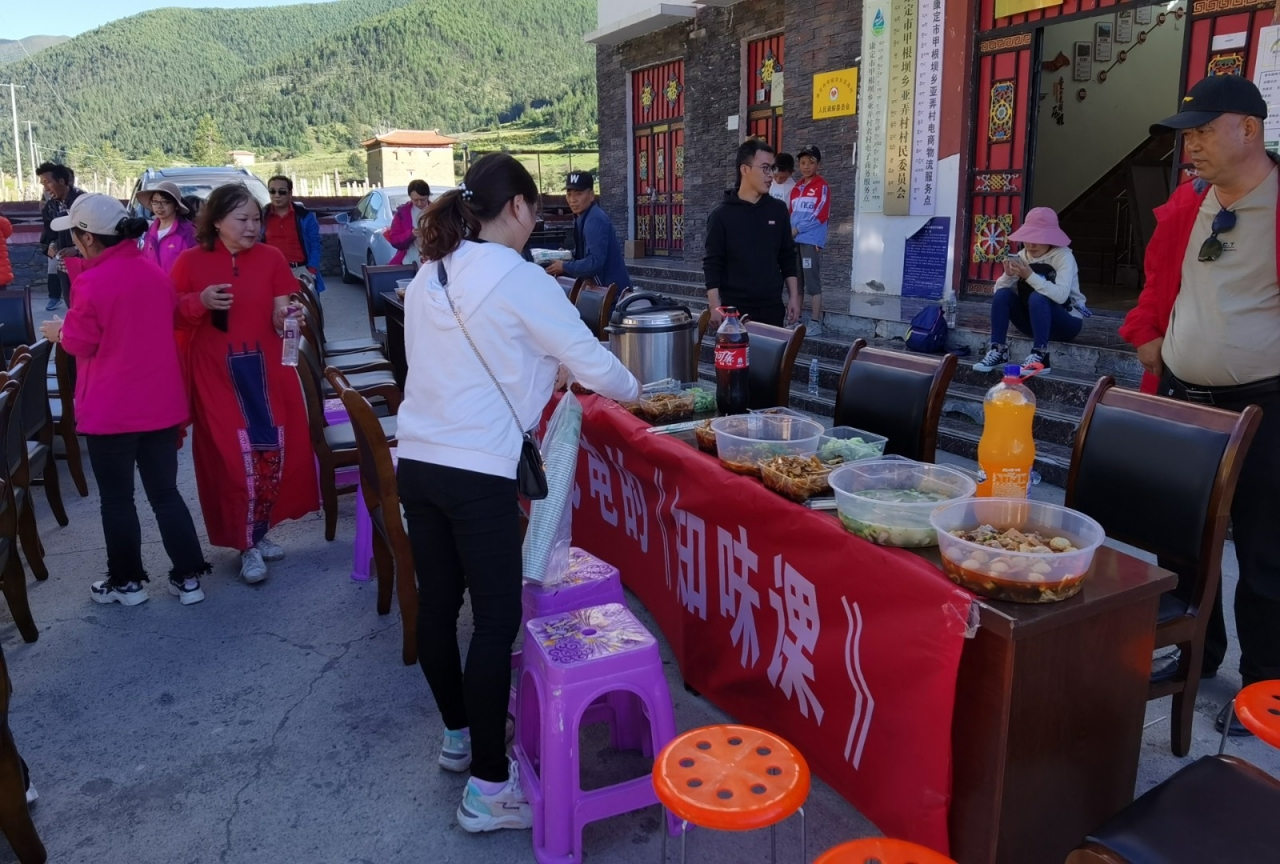 微信图片_202107270014344.jpg f37901b442145bfd59c986bd243ebf04_10289.j