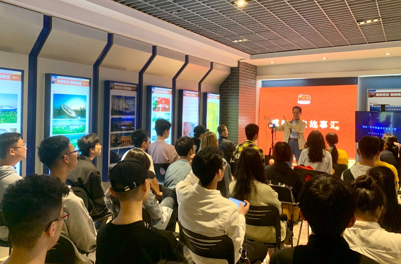 【党史学习教育】唐明光教授：科技报国，六十五载初心不改