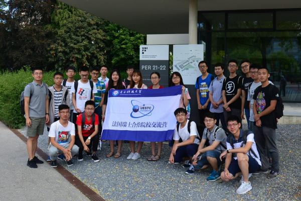 【成电国际】22位学子赴瑞士法国合作院校交流学习