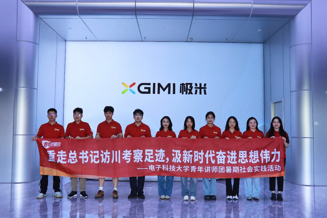 图片11.png f3bbee2249855c416512bde5bdf54f58.png