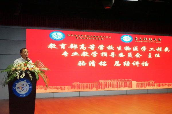 DSC06395.JPG DSC06395.JPG