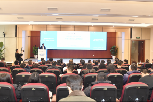 学校召开2025年外事（港澳台）工作会