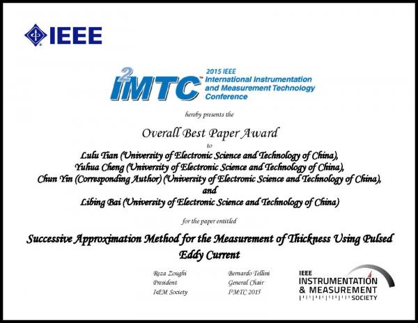 自动化学院程玉华副教授等论文获IEEE I2MTC 2015唯一最佳论文奖