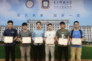 首届中国研究生能源装备创新设计大赛校内选拔赛成功举办