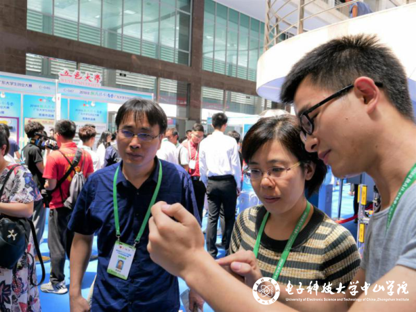 中山学院在“挑战杯·创青春”广东大学生创业大赛中实现金奖突破