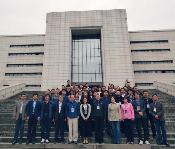 2018年密码理论及其应用学术研讨会在我校举行