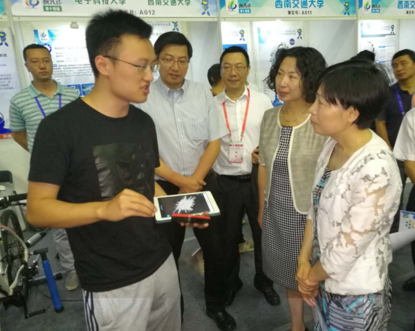 我校获第十四届“挑战杯”四川大学生课外学术科技作品竞赛冠军