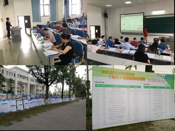 微信图片_20170609153023.jpg 微信图片_20170609153023.jpg