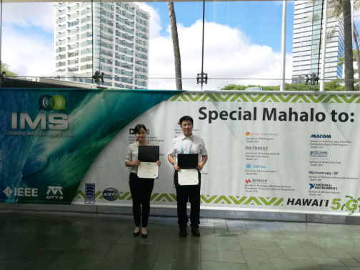 微固学院罗讯教授团队发表多篇高水平论文