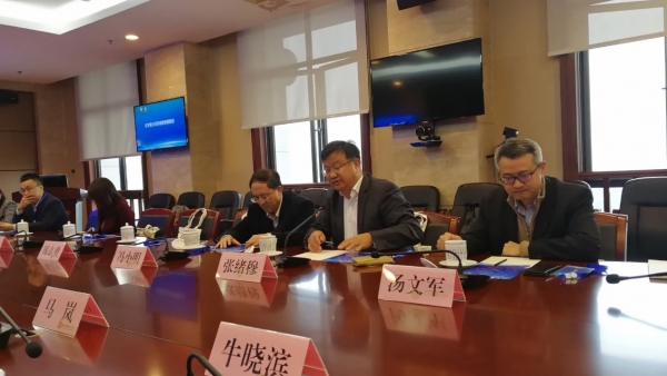 南方科技大学张绪穆教授做客学者论坛