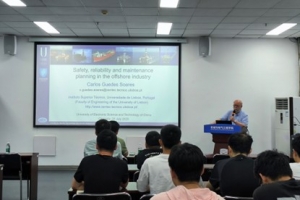 葡萄牙工程院院士Carlos Guedes Soares做客学者论坛