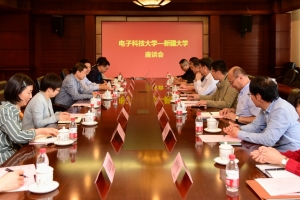 新疆大学副校长贾振红一行来校访问