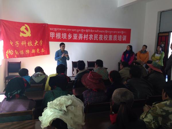 培训3.JPG 培训3.JPG