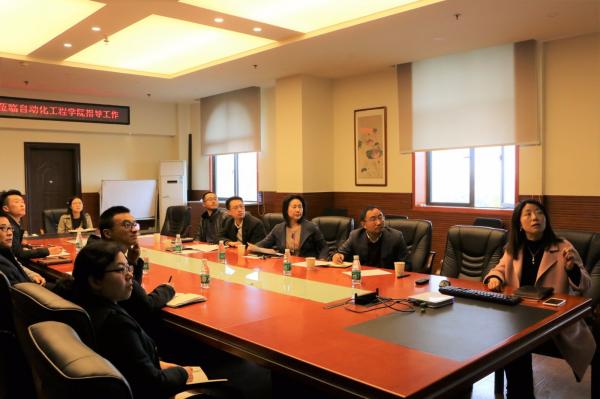申小蓉副书记调研自动化学院、信软学院精英人才培养工作