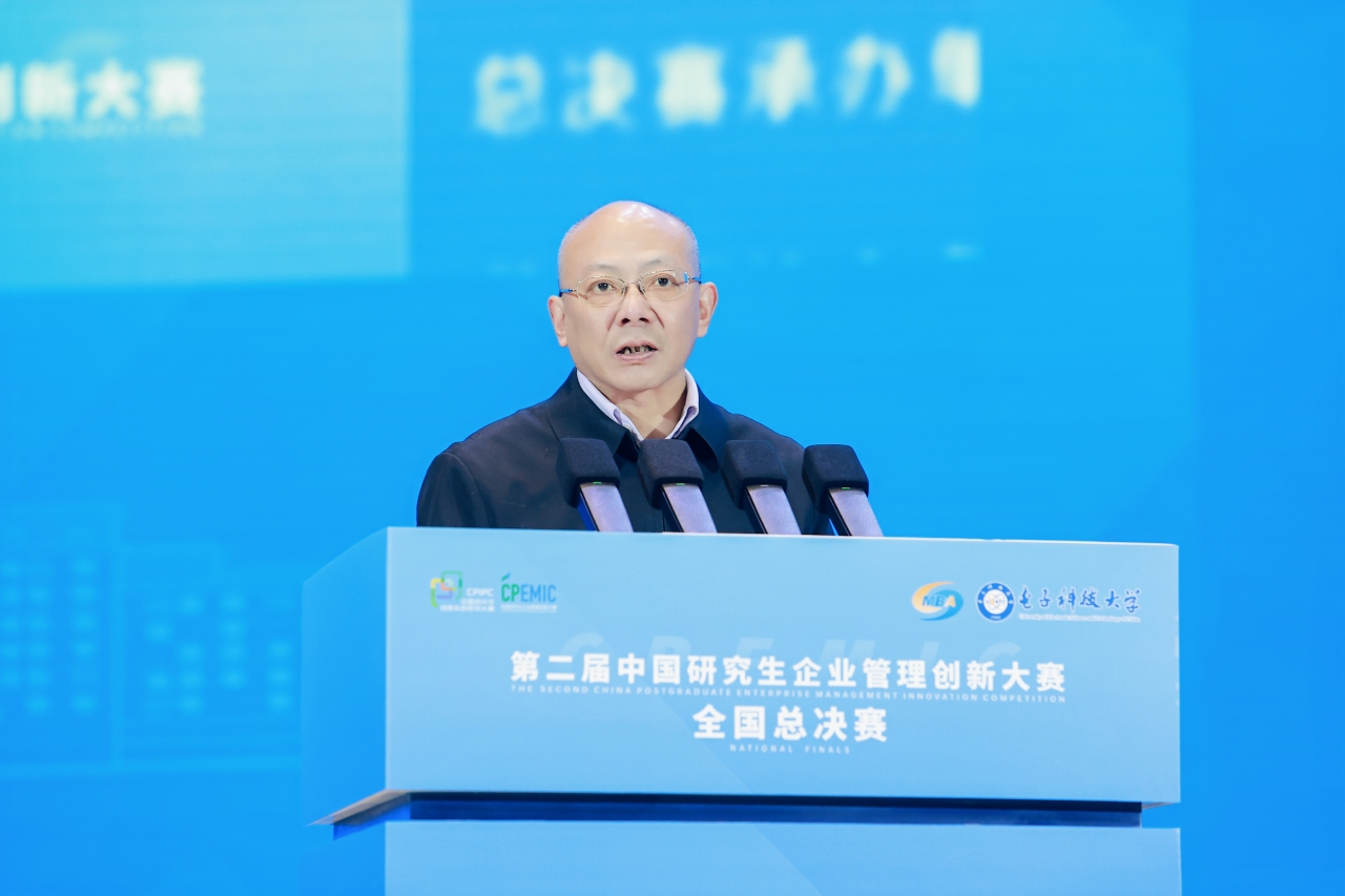 4 XIAO313 戴作安.JPG 4 XIAO313 戴作安.JPG